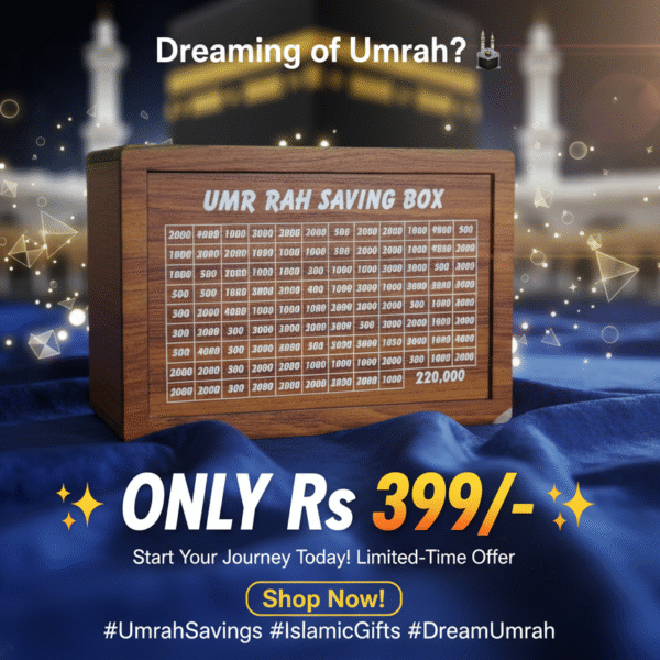 Umrah Savings Box – Make Your Spiritual Journey a Reality!